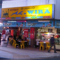 Photo taken at Al Wira Curry House by Awa D. on 9/11/2011