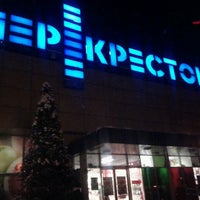 Photo taken at Перекресток by Alexander R. on 1/12/2012
