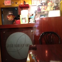 Photo taken at Jess Bakery by Jesse G. on 3/15/2012