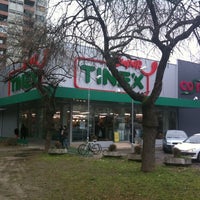 Photo taken at TINEX (Драмски) by Ljupco A. on 1/22/2011