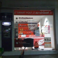 Photo taken at Smart Post by Kong on 5/4/2011