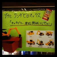 Photo taken at 7-Eleven by ころパパ on 10/22/2011