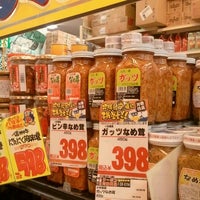 Photo taken at Don Quijote by なかじま ふ. on 1/28/2012