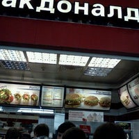 Photo taken at McDonald&amp;#39;s by Sergey K. on 2/12/2012