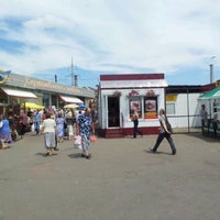 Photo taken at Рынок by Александр К. on 7/9/2011