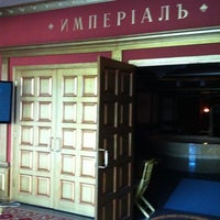 Photo taken at ИмпериалЪ Холл by Leonid M. on 5/24/2012