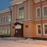 Photo taken at Верх-Исетский районный суд. Коллегия по уголовным делам. by Игорь И. on 2/2/2012