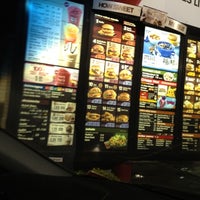 Photo taken at McDonald&amp;#39;s by Taneshia C. on 6/24/2012