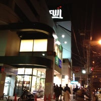 Photo taken at フジスーパー 横浜南店 by ☆N. h. on 2/25/2012