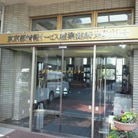 Tjk リゾート金谷城 富津市 2 Tips From 214 Visitors Tjk リゾート金谷城 富津市 2 Tips From 214 Visitors