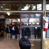 Photo taken at 平塚幼稚園 by fumipiko s. on 3/16/2012