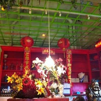Menu Jade Garden Chinese Restaurant In Seattle