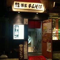 Photo taken at 博多チムそば 麻布十番店 by Johnny K. on 8/30/2012