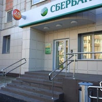 Photo taken at Сбербанк by Lina D. on 6/24/2012