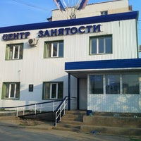 Photo taken at Министерство труда и социальной защиты by Fedor L. on 6/11/2012