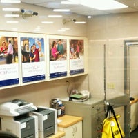 Photo taken at U.S. Bank ATM by Felix G. on 8/4/2012
