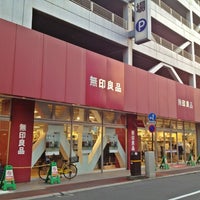 Photo taken at MUJI by Yoshiaki H. on 5/9/2012