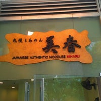 Photo taken at Sapporo Ramen Miharu by Budi S. on 6/9/2012