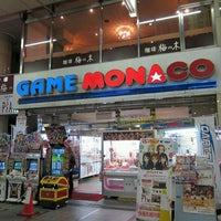 Photo taken at モナコ 十条二号店 by akitom on 4/10/2012
