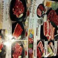 Photo taken at 楽コンセプト 井の頭通り店 by Kazuto A. on 6/2/2012