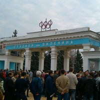 Photo taken at Центральный стадион им. В.И. Ленина by Kirpichev D. on 4/17/2012