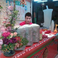 Photo taken at ชาหอม by Ponga on 2/1/2012