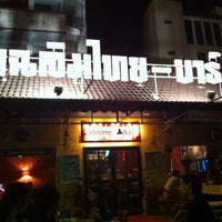Photo taken at เฉลิมไทยบาร์ by Konglover U. on 7/6/2011