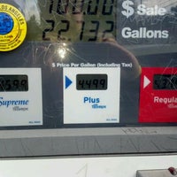 Photo taken at Chevron by Peter G. on 5/26/2012