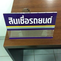 Photo taken at ธนาคารไทยพาณิชย์ (SCB) by SorFeeyah K. on 9/15/2011