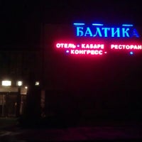 Photo taken at Балтика by Алексей З. on 5/6/2012