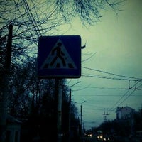 Photo taken at Ост. &amp;quot;ВОГРЭС&amp;quot; by Juliya M. on 12/12/2011