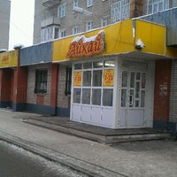 Photo taken at Айкай (На Малиновой Горе) by Lev on 1/15/2012