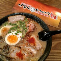 Ramen Champion Heritage District 111 Tips
