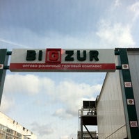 Photo taken at Big zur bazar by Safiullin N. on 5/1/2012