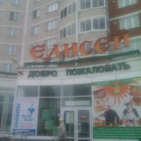 Photo taken at Елисей by Ivan A. on 3/8/2012