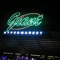 Photo taken at Giant Hypermarket by Athalla E. on 6/9/2011
