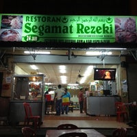 Segamat Rezeki Restaurant 9 Tips