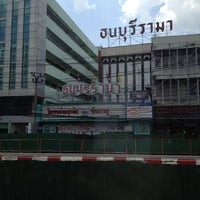 Photo taken at Thonburi Rama by Dearz A. on 5/14/2012