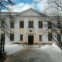 Photo taken at Гимназия «Квант» by Alexander B. on 3/12/2012