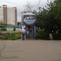Photo taken at Ключ здоровья by Vadim M. on 6/23/2012