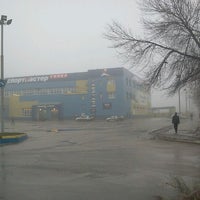 Photo taken at Спортмастер by Алексей П. on 4/10/2012