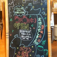 Photo taken at スワンカフェ＆ベーカリー 町田店 by With M. on 5/12/2012