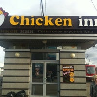 Photo taken at Chicken inn by Антон З. on 5/29/2012