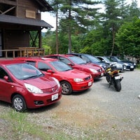 くつき温泉 てんくう 4 Tips From 738 Visitors