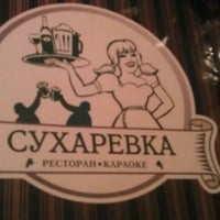 Photo taken at Сухаревка Beer by el B. on 8/27/2012