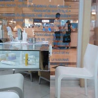 Photo taken at Rajdhevee Clinic by Gunjung K. on 12/15/2011
