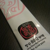 Photo taken at Jang Shou BBQ Restaurant by Chuan Jer L. on 11/27/2011