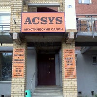 Photo taken at Акустический Салон Acsys by Maxim K. on 9/21/2011