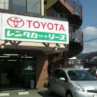 Photo taken at TOYOTA Rent a Car by Akira K. on 10/9/2011
