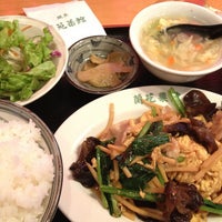 Photo taken at 蘭苑菜館 by Kimihiro N. on 3/1/2012